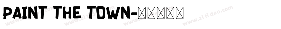 Paint the town字体转换